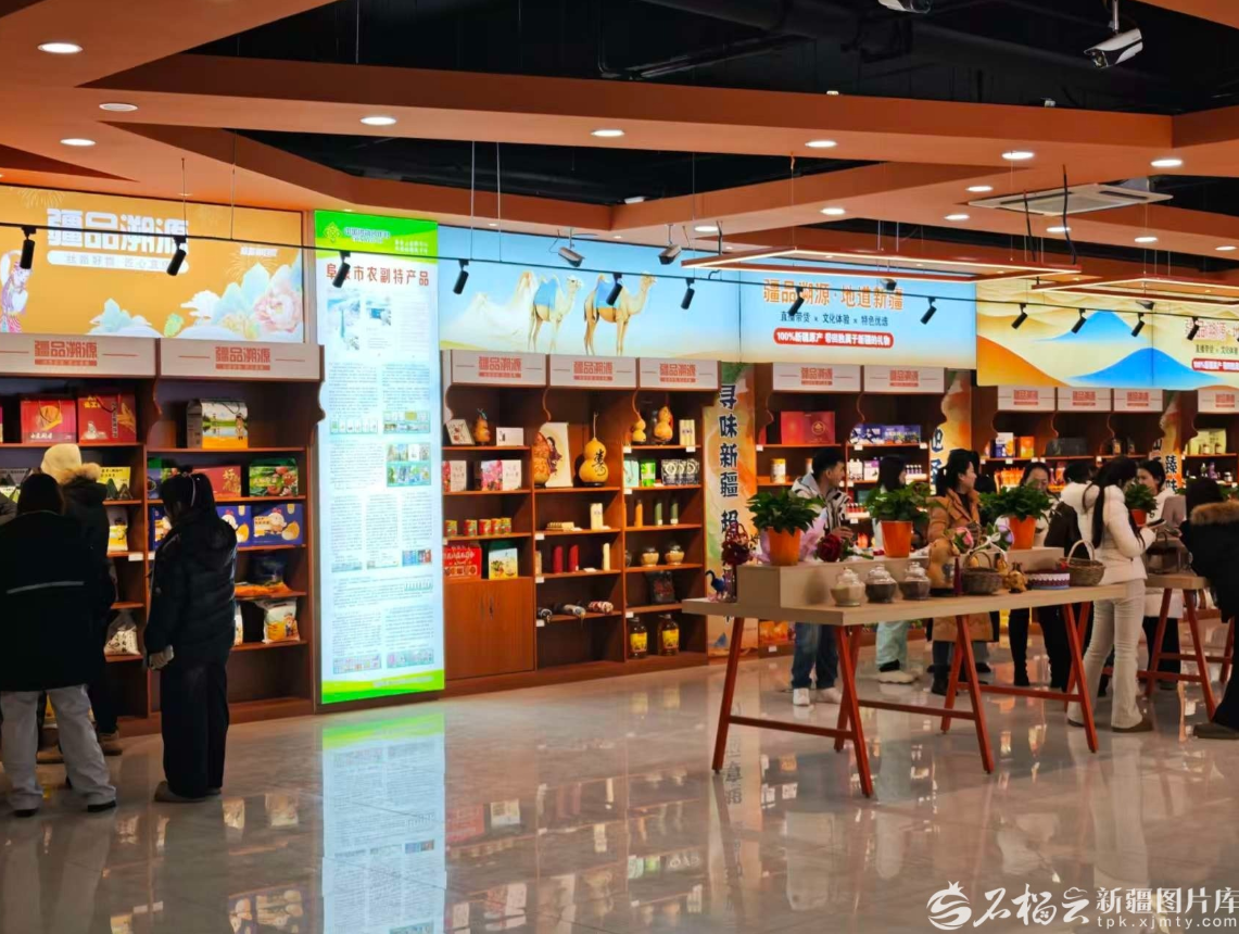 阜康市：电商基地助农有一套