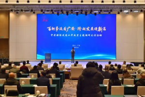 受权发布丨中共中央宣传部等七部门联合印发《“文艺赋美乡村”工作方案（2025－2027年）》