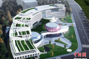 阜康（国际）中心医院动工 民众“家门口”享受高品质医疗服务