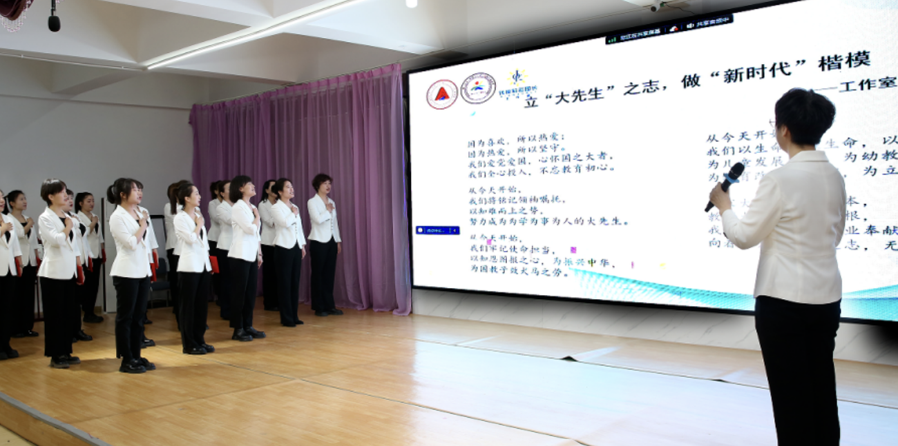 任友群会见加拿大不列颠哥伦比亚大学校长巴康