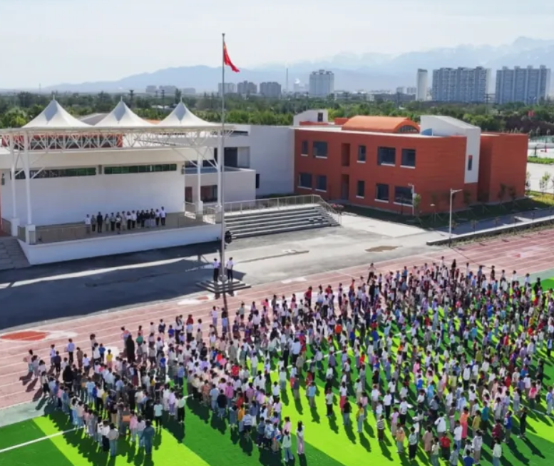 第二期“双高建设计划”暨职业教育综合改革试点推进会召开