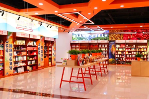 展销直播一体 电商基地助农有一套