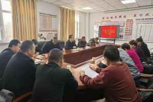 【学习贯彻党的二十届四中全会精神】阜康市党员干部认真学习党的二十届四中全会精神