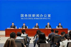 “十四五”期间全国政协一大批建言成果转化为政策举措