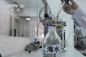 从“样品”到“产品”再到“产业” 全场景畅通的未来产业发展新模式逐渐成熟