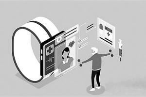 看“数字鸿沟”变“数字红利”