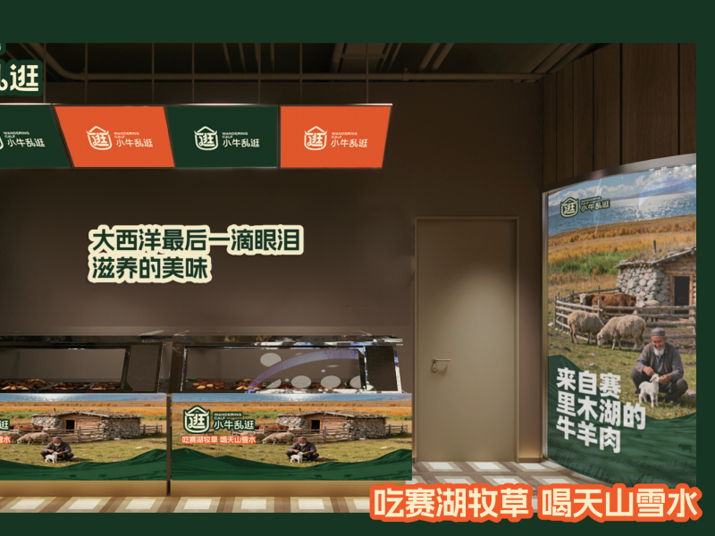 《关于进一步推动文化文物单位文化创意产品开发的若干措施》的通知